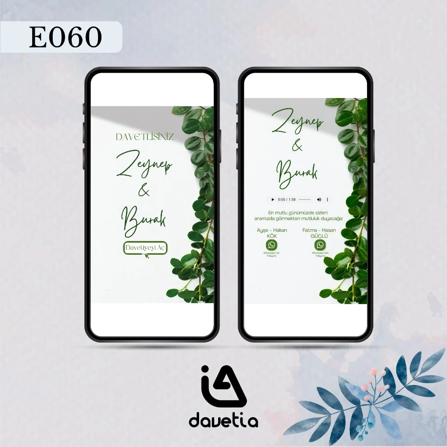 E060