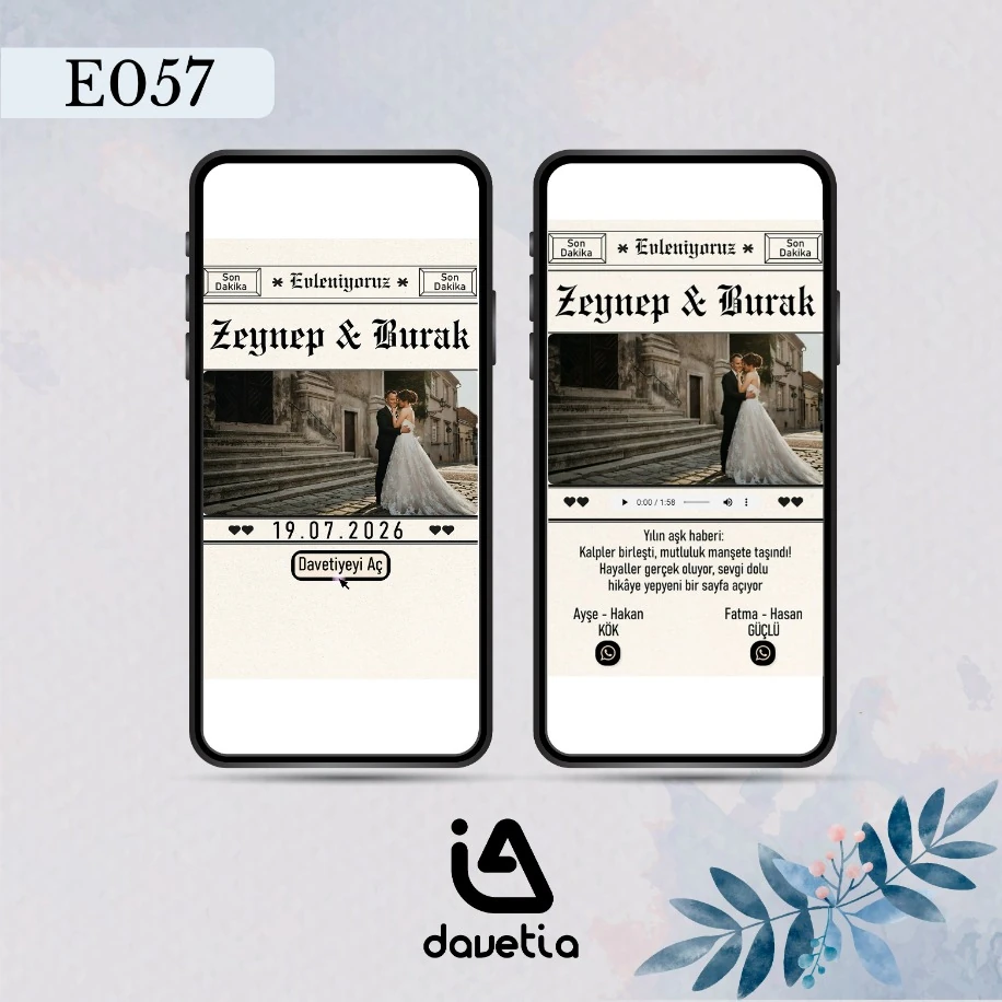 E057