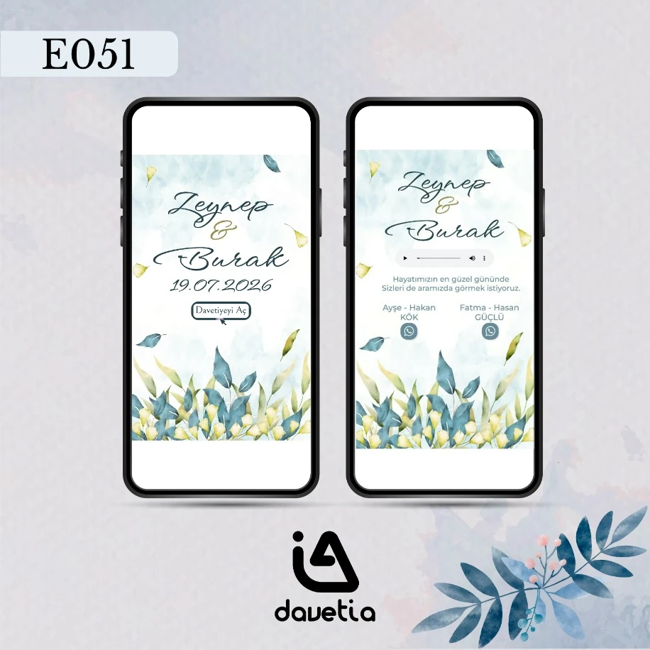 E051