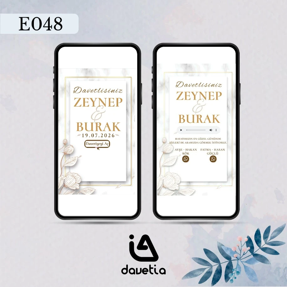 E048