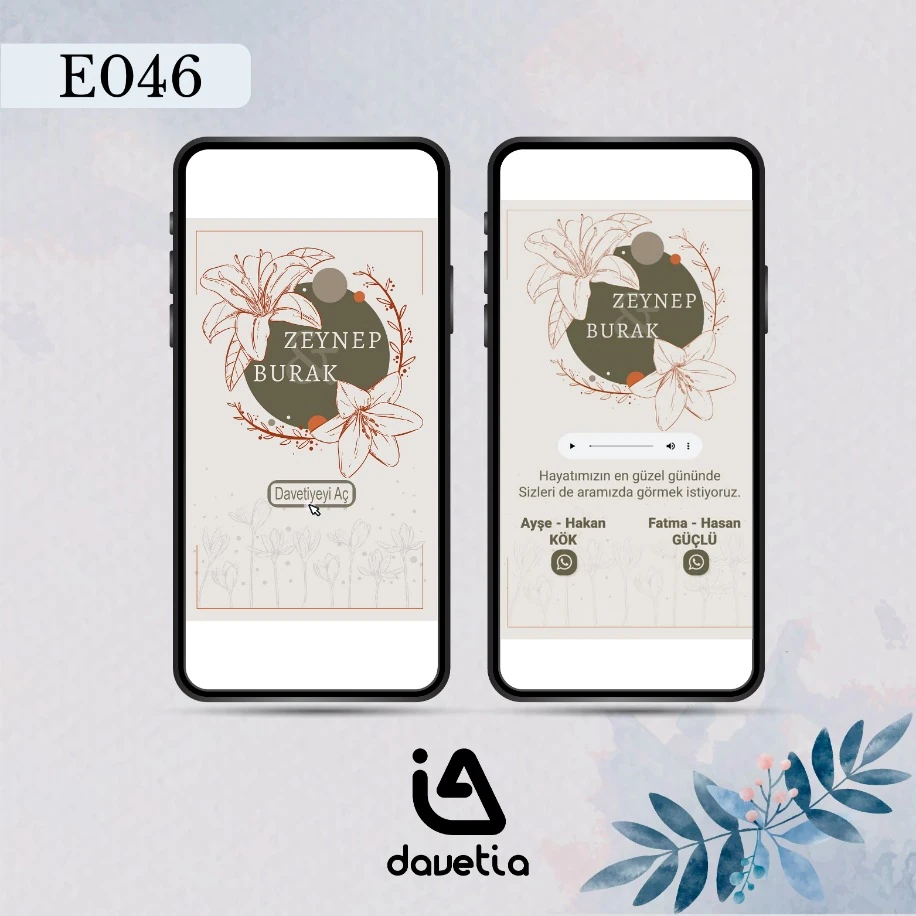 E046