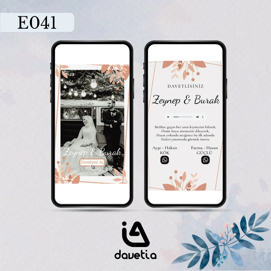 E041