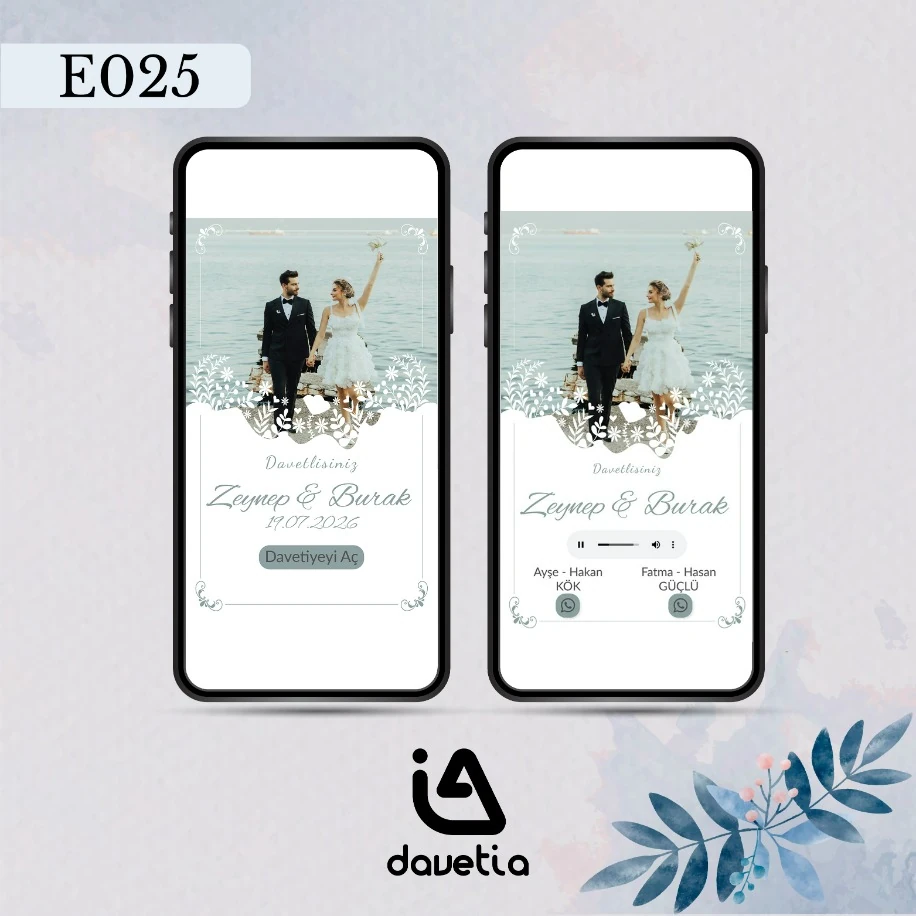 E025