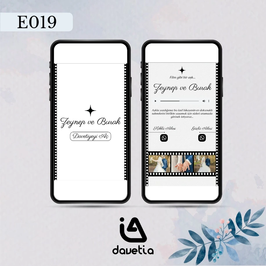 E019