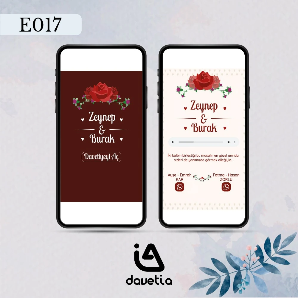 E017