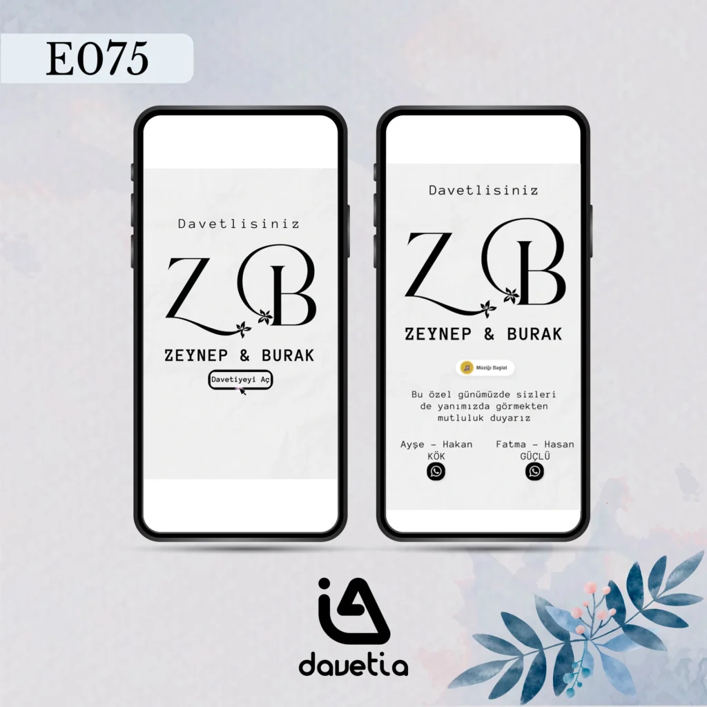 E075