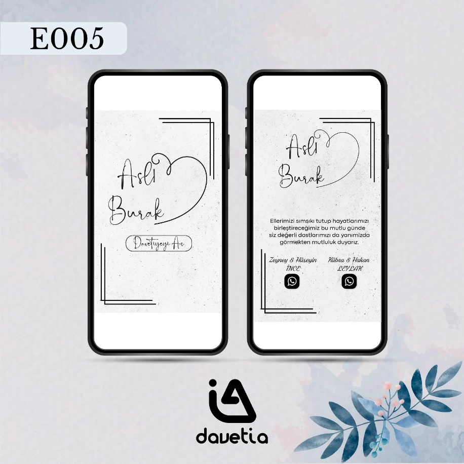 E005