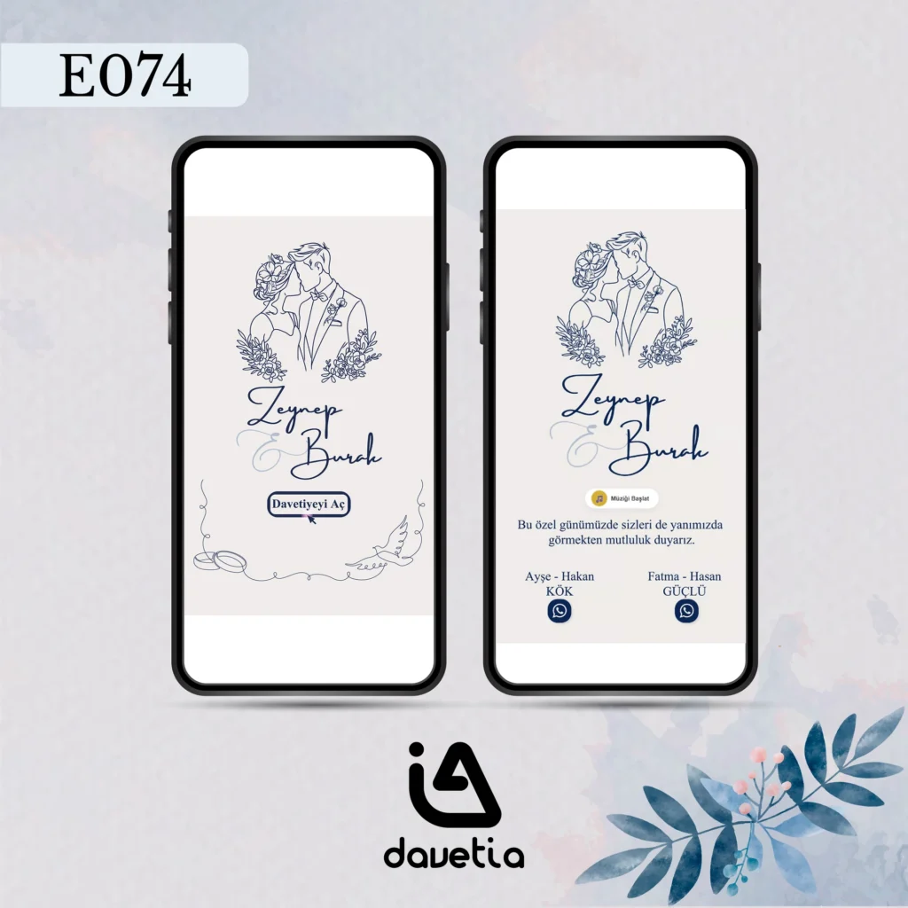 E074