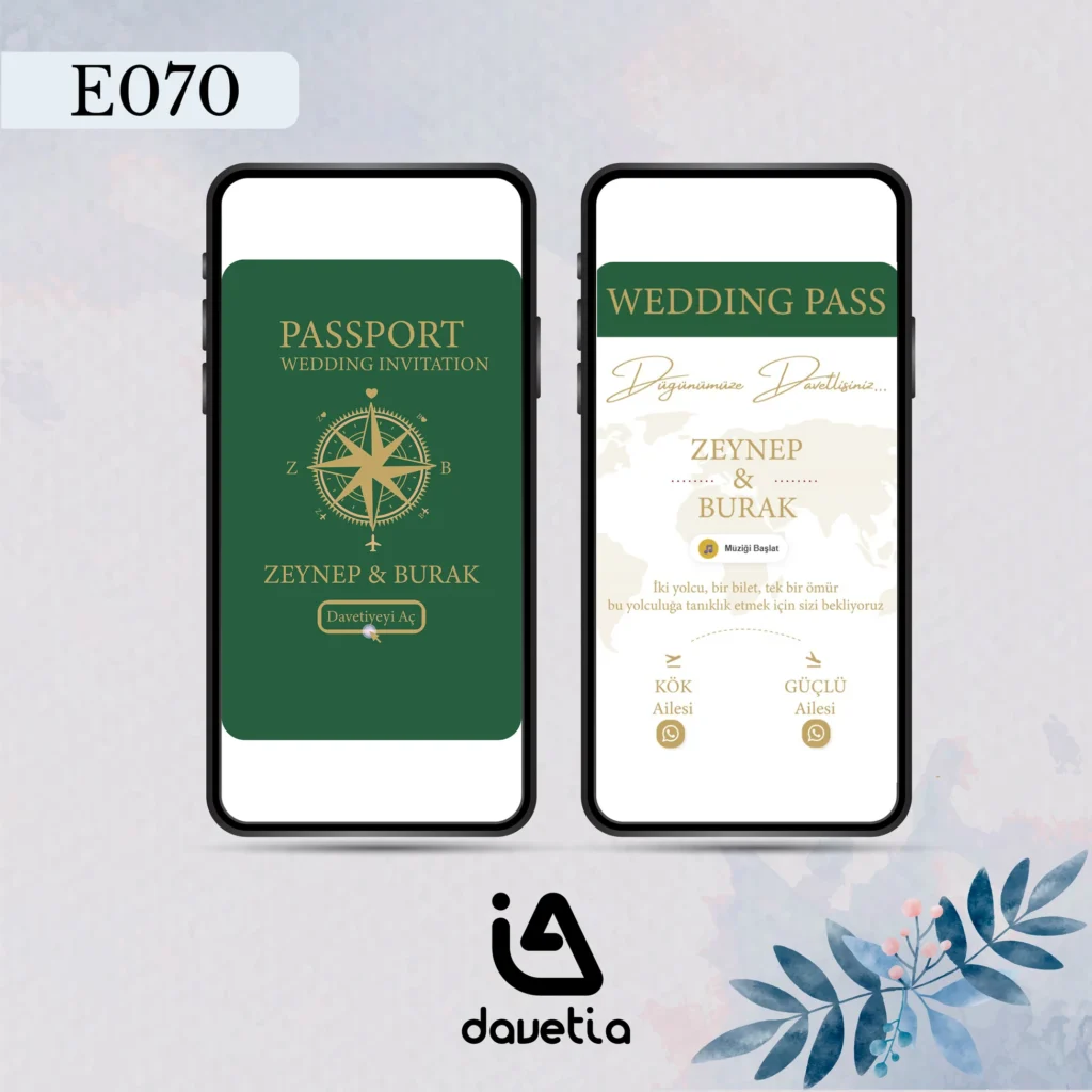 E070