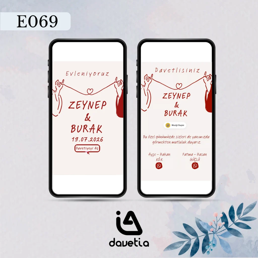 E069