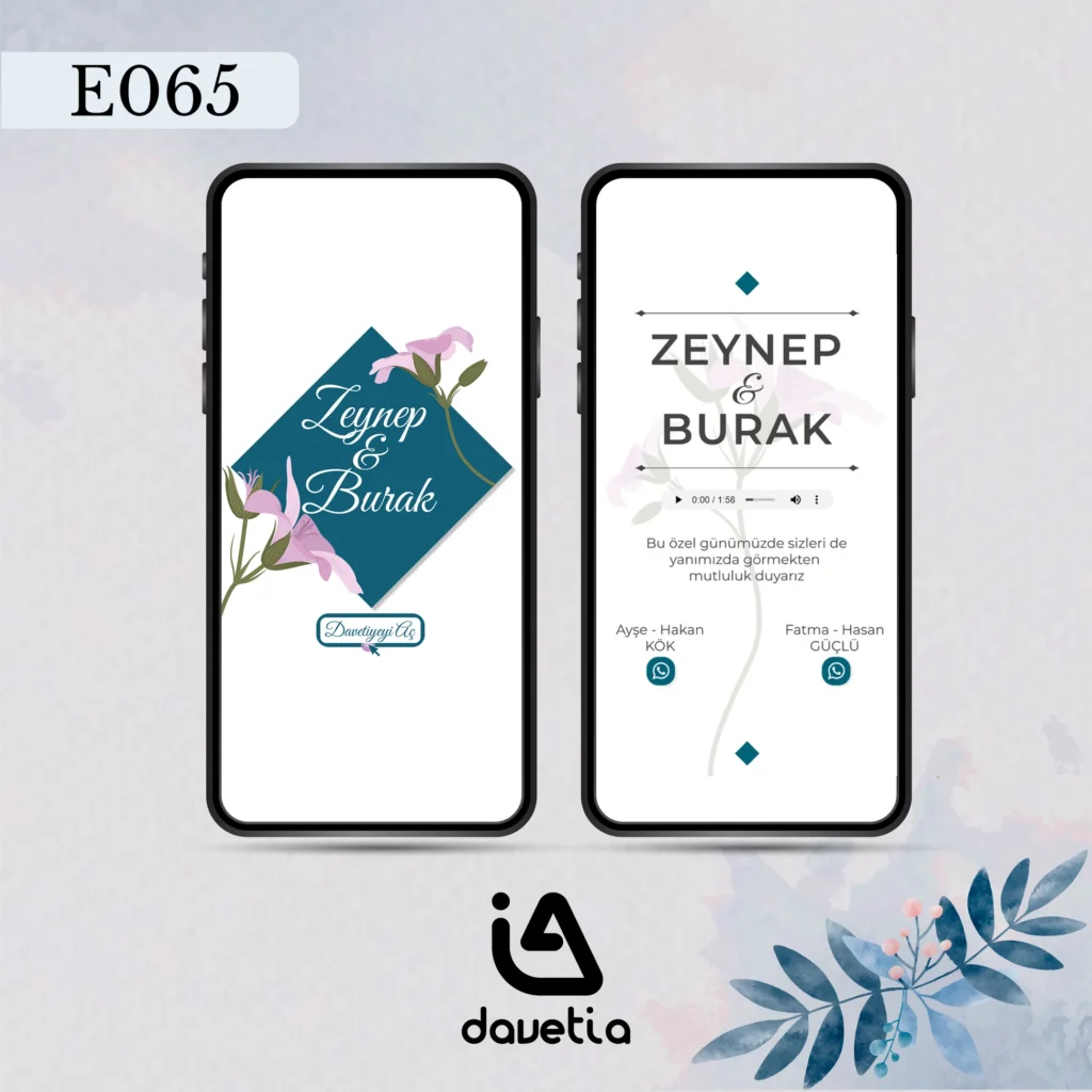 E065
